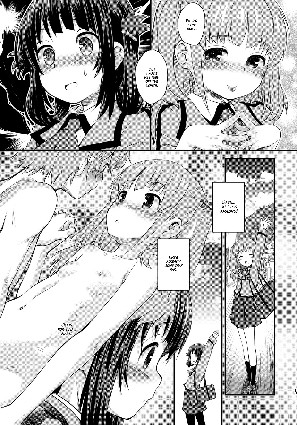 (C86) [Jido-Hikki (Kokekokko Coma)] Hatsu Miuna Miuna's First Time (Nagi no Asukara) [English] {Hatara_07.png